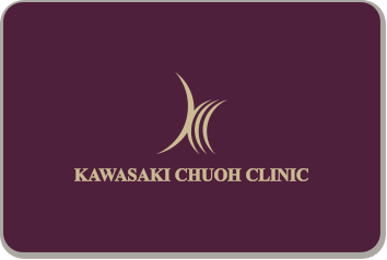 KAWASAKI CHUOH CLINIC